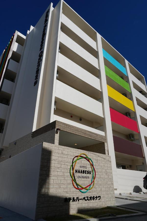 Hotel Haabesu Okinawa Urasoe Luaran gambar