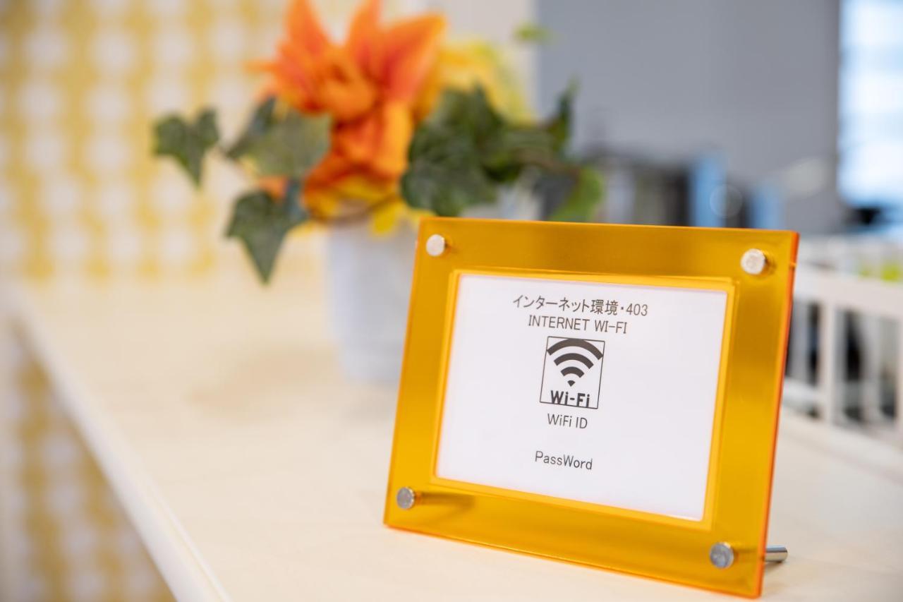 Hotel Haabesu Okinawa Urasoe Luaran gambar